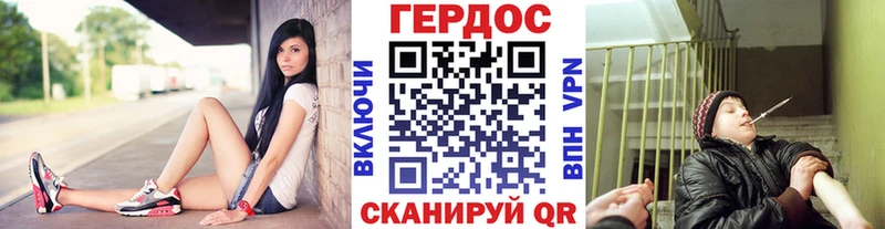 Героин афганец  где купить наркоту  Шарья 