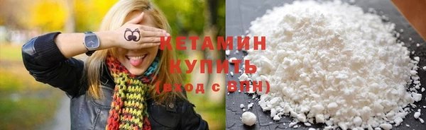 круглые Баксан
