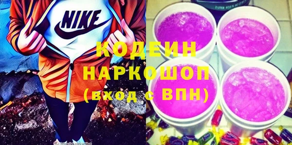 jwh Нягань