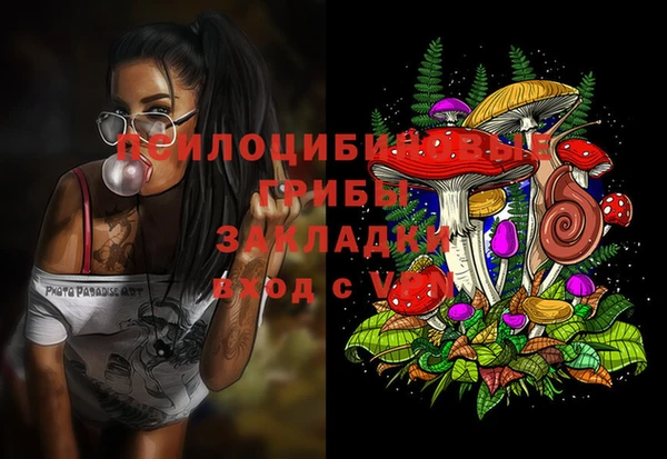 круглые Баксан