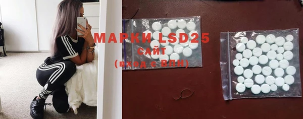 круглые Баксан