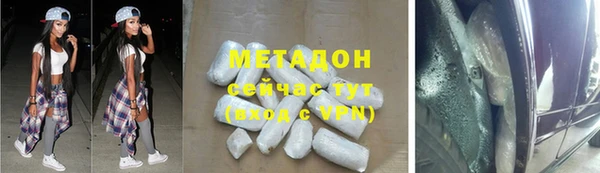 скорость mdpv Покров