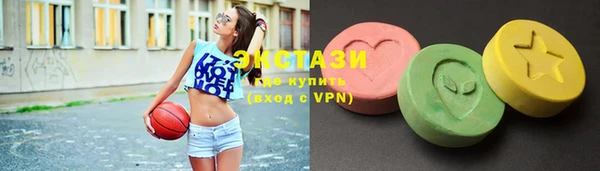 круглые Баксан