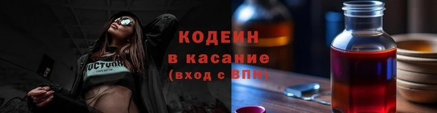 меф VHQ Балахна