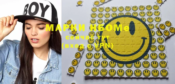 круглые Баксан
