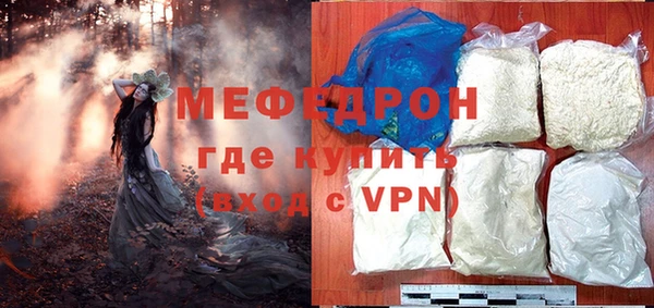 jwh Нягань
