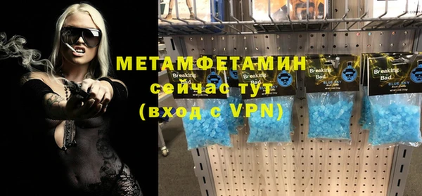 прущая мука Нязепетровск