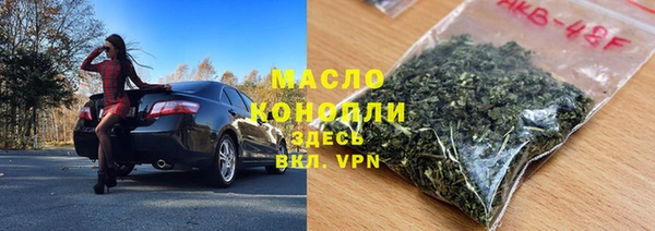 меф VHQ Балахна