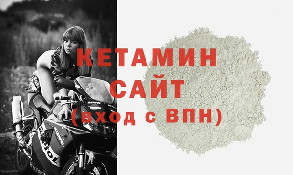 меф VHQ Балахна