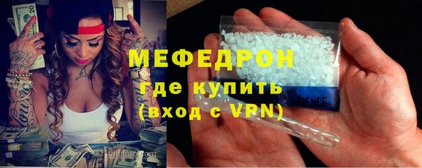 jwh Нягань