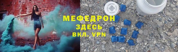 круглые Баксан