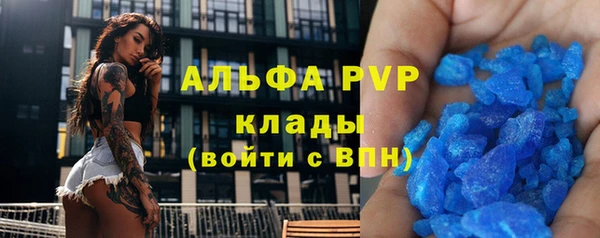 меф VHQ Балахна