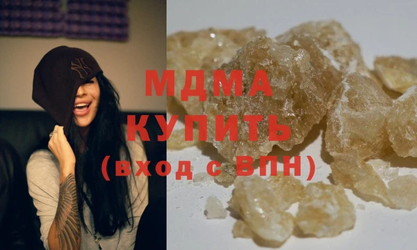 первитин Балабаново