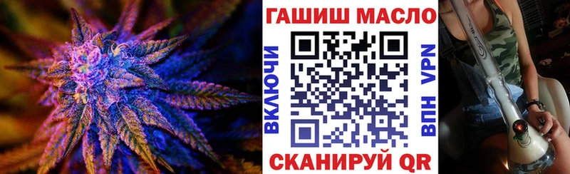 KRAKEN сайт  Шарья  дарк нет состав  Дистиллят ТГК Wax 